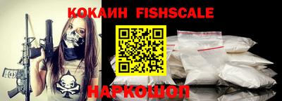 экстази Нягань