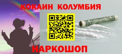 экстази Нягань