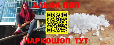 jwh Обнинск