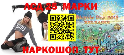 jwh Обнинск