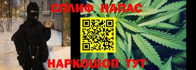амфетамин Обь