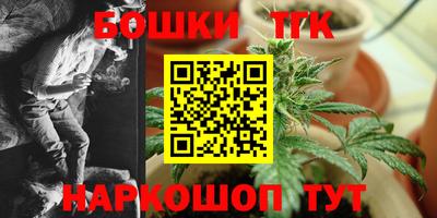 амфетамин Обь