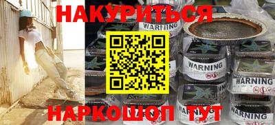 экстази Нягань