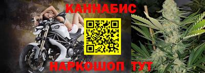 мескалин Первоуральск