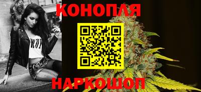 амфетамин Обь