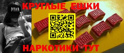 экстази Нягань
