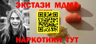 jwh Обнинск