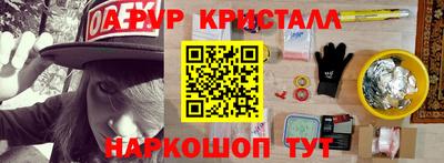 jwh Обнинск