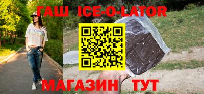 jwh Обнинск