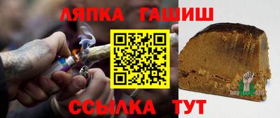 амфетамин Обь