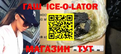 экстази Нягань