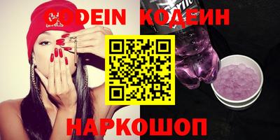 марки lsd Пенза