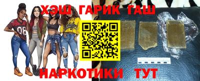 экстази Нягань