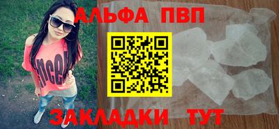 экстази Нягань
